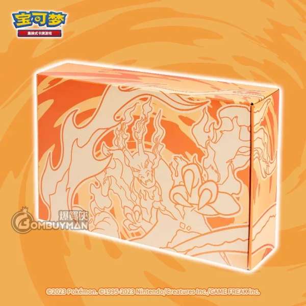 Pokémon 簡中版 寶可夢集換式卡牌遊戲 劍 & 盾 噴火龍VMAX對戰套裝
