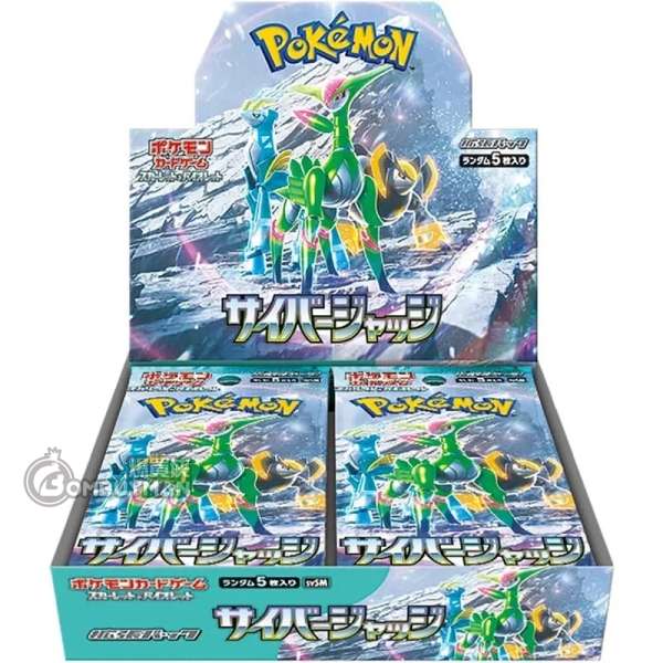Pokémon 日版 寶可夢集換式卡牌遊戲 朱&紫 擴充包 異度審判 SV5M (原盒30包)