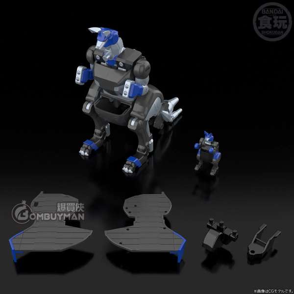 [魂SHOP限定] SMP 百獸戰隊 威力獸EXTRA 牙吠袋鼠