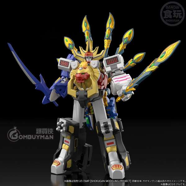 [魂SHOP限定] SMP 百獸戰隊 威力獸EXTRA 牙吠孔雀＆牙吠眼鏡蛇
