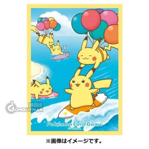 Pokémon 寶可夢造型卡套 衝浪與飛行皮卡丘 (64 Sleeves)