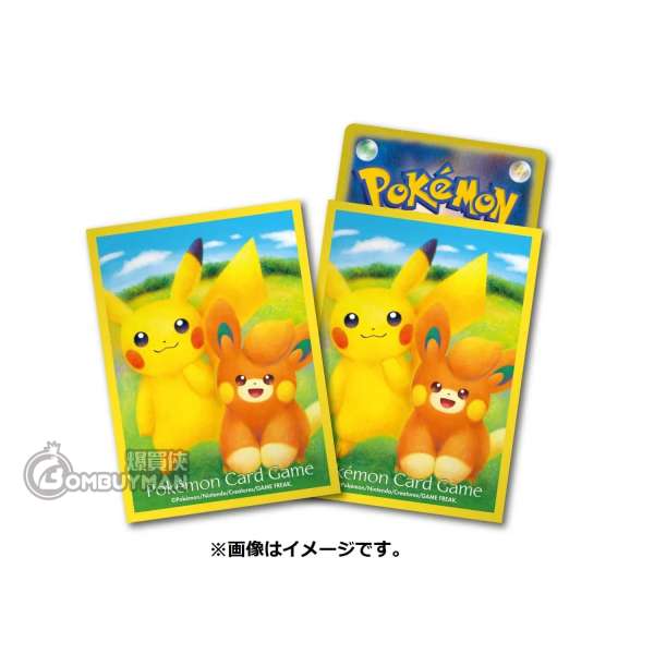 Pokémon 寶可夢造型卡套 皮卡丘與巴莫 (64 Sleeves)