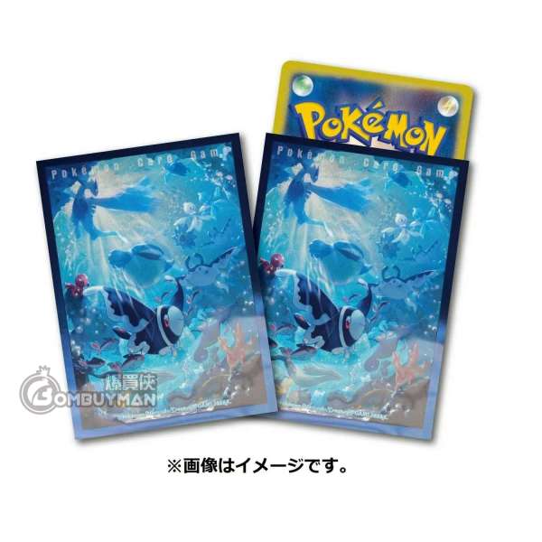 Pokémon 寶可夢造型卡套 霓虹魚 (64 Sleeves)
