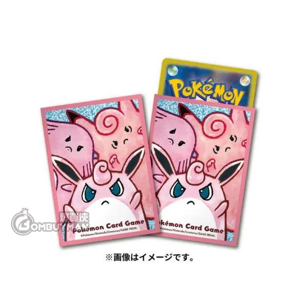 Pokémon 寶可夢造型卡套 吉利蛋、胖丁與皮可西 (64 Sleeves)