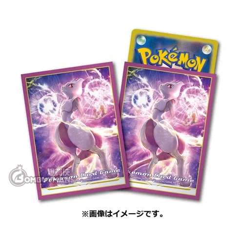 Pokémon 寶可夢造型卡套 超夢 VSTAR (64 Sleeves)