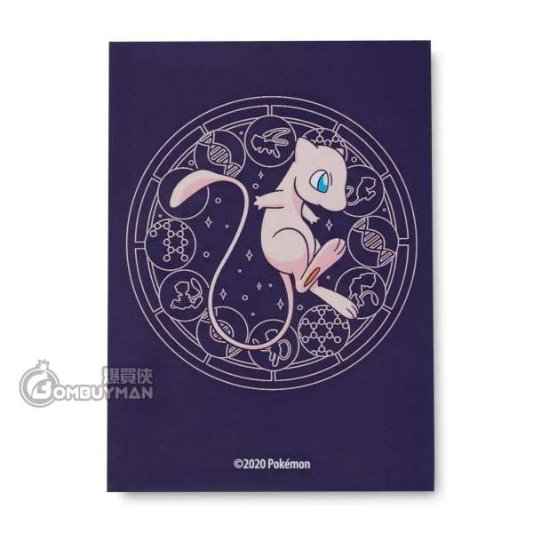 Pokémon 寶可夢造型卡套 夢幻 Celestial Circles (64 Sleeves)