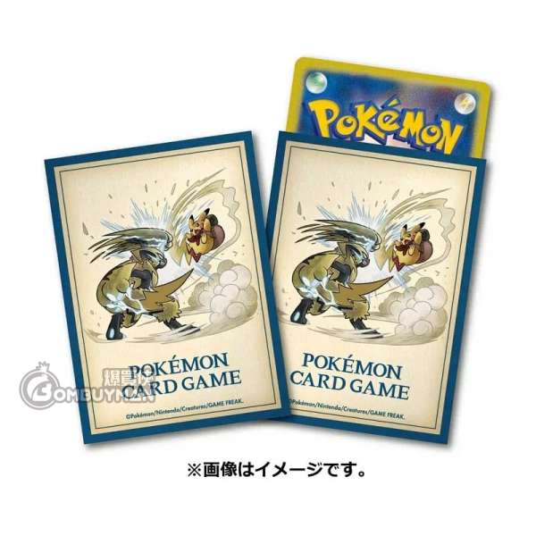 Pokémon 寶可夢造型卡套 皮卡丘與捷拉奧拉 (64 Sleeves)
