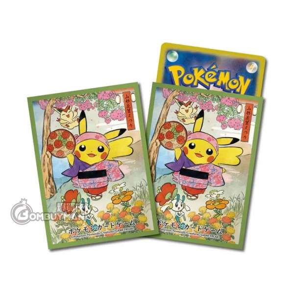 Pokémon 寶可夢造型卡套 山形花笠祭皮卡丘 (64 Sleeves)