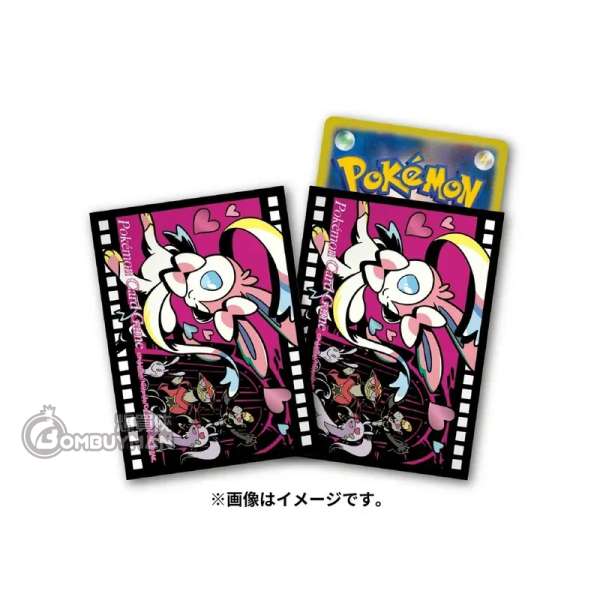 Pokémon 寶可夢造型卡套 Midnight Agent -the cinema 仙子伊布 (64 Sleeves)