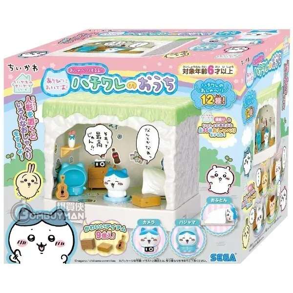 SEGA -《CHIIKAWA》 小八的洞穴屋