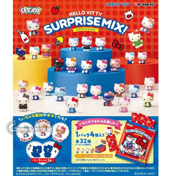 Re-Ment - HELLO KITTY 驚喜配搭 - 隨機1包 (每包4個)