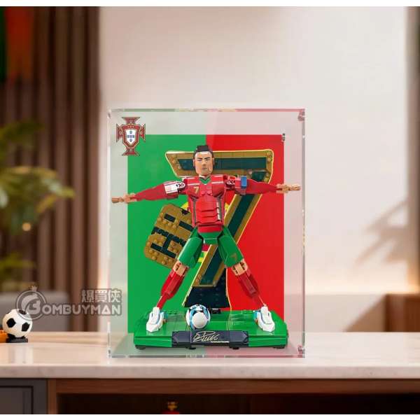 Light Your Bricks 43016 Cristiano Ronaldo – Football Legend 朗拿度(C朗)足壇傳奇 一體式專用展示盒 (不包含LEGO)