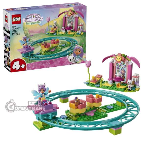 LEGO 11214 Fairy Roller Coaster and Tea Party 精靈雲霄飛車和茶會 (Gabby's Dollhouse)