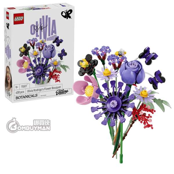 LEGO 11507 Olivia Rodrigo's Flower Bouquet 奧莉維亞．羅德里戈的花束 (Editions)