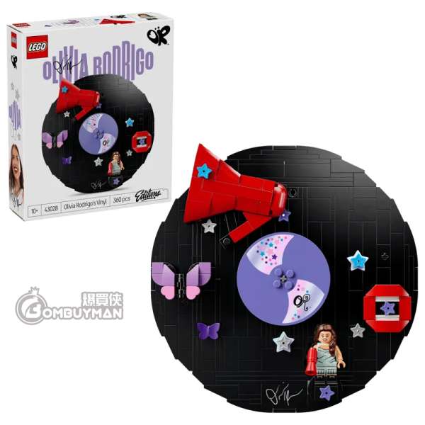 LEGO 43028 Olivia Rodrigo's Vinyl 奧莉維亞．羅德里戈的黑膠唱片 (Editions)