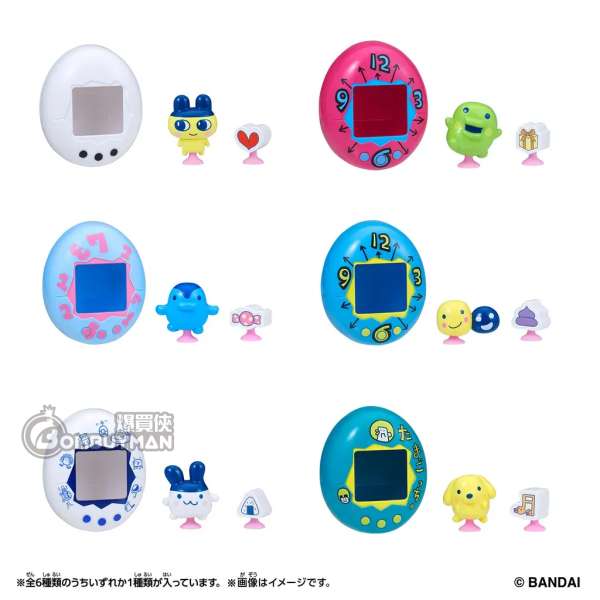 Tamagotchi Pitta 蛋殼吸盤公仔 Vol.1 盲盒 (隨機1隻)