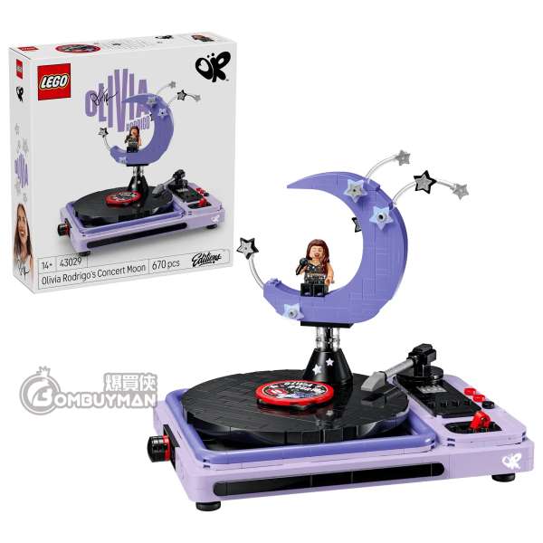 LEGO 43029 Olivia Rodrigo's Concert Moon 奧莉維亞.羅德里戈的演唱會之月 (Editions)