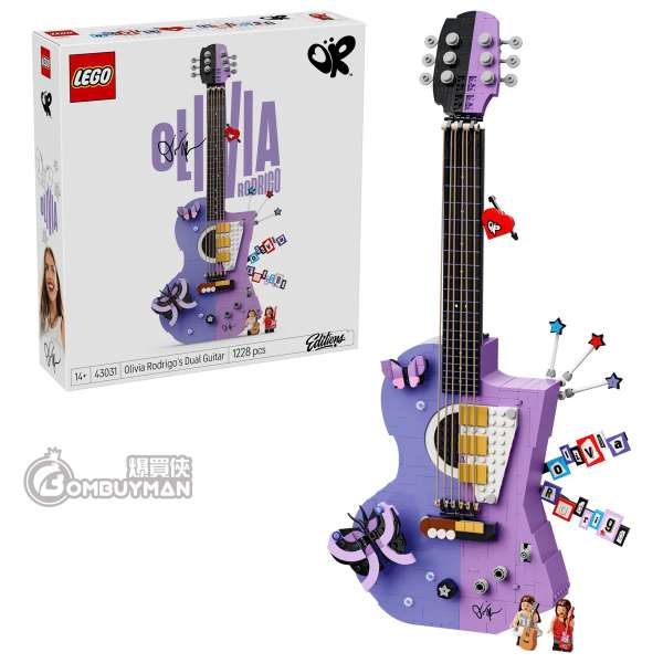 LEGO 43031 Olivia Rodrigo's Dual Guitar 奧莉維亞.羅德里戈的雙合一吉他 (Editions)