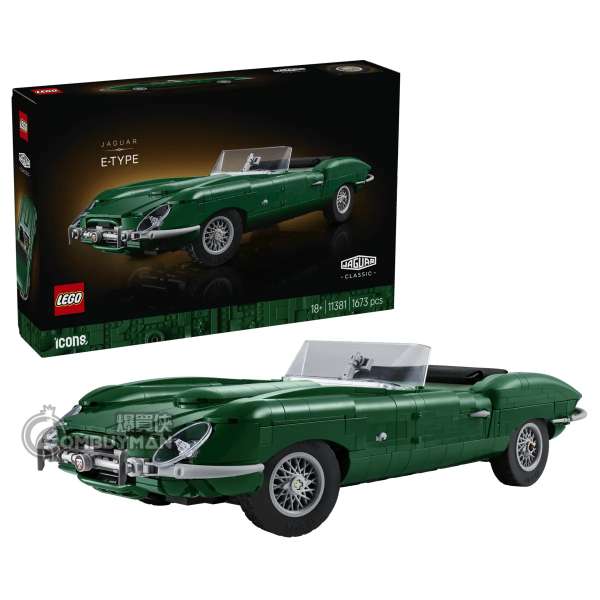 LEGO 11381 Jaguar E-Type (Icons)