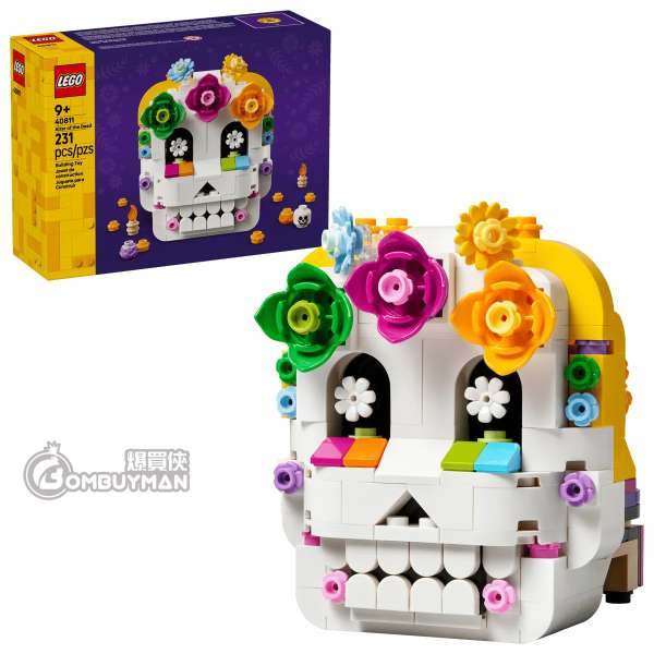 LEGO 40811 Altar of the Dead 亡者祭壇