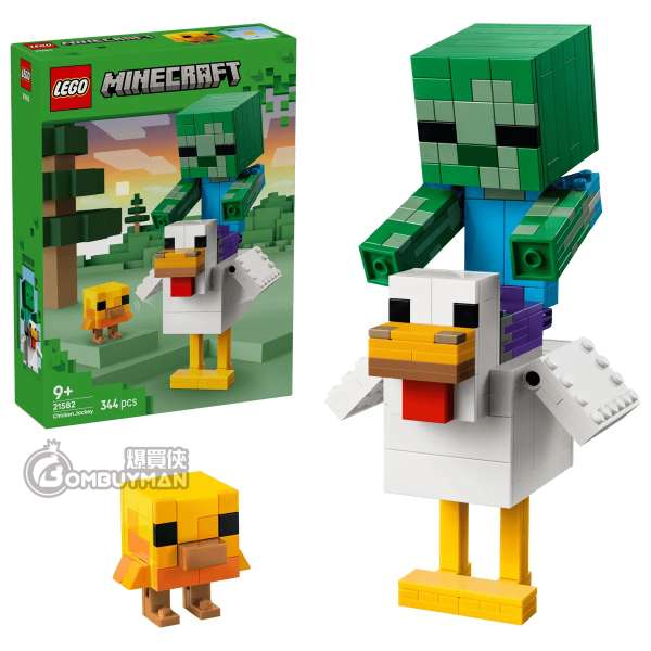 LEGO 21582 Chicken Jockey 雞騎士 (Minecraft)