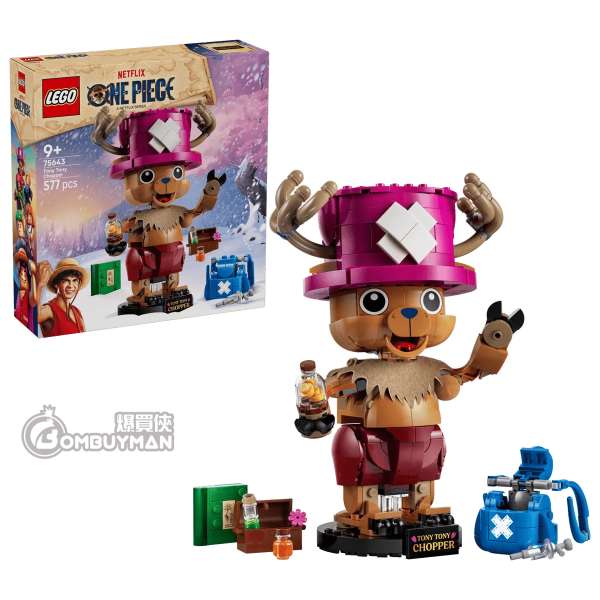 LEGO 75643 Tony Tony Chopper 多尼多尼喬巴 (Netflix- One Piece)