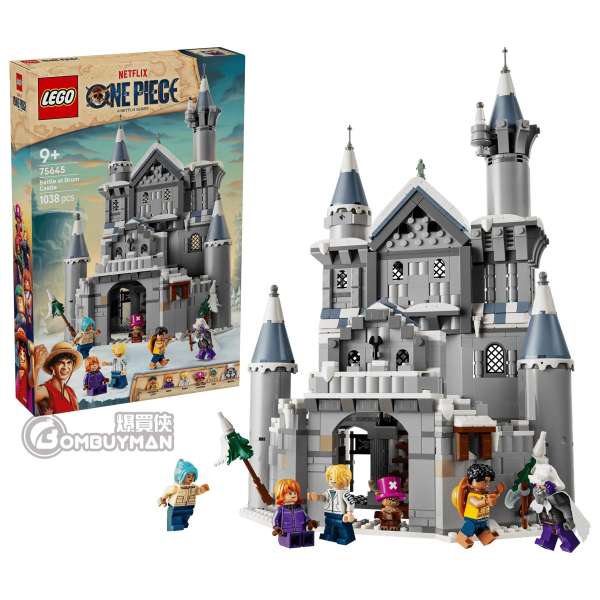 LEGO 75645 Battle at Drum Castle 磁鼓城之戰 (Netflix- One Piece 海賊王)