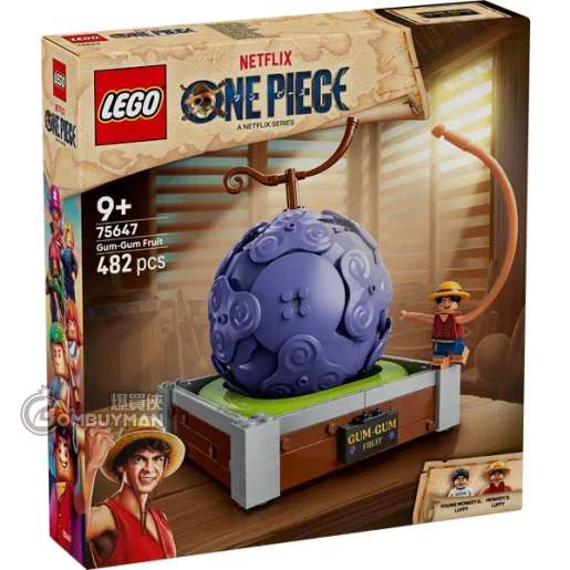 LEGO 75647 Gum-Gum Fruit 橡膠果實 (Netflix- One Piece 海賊王)