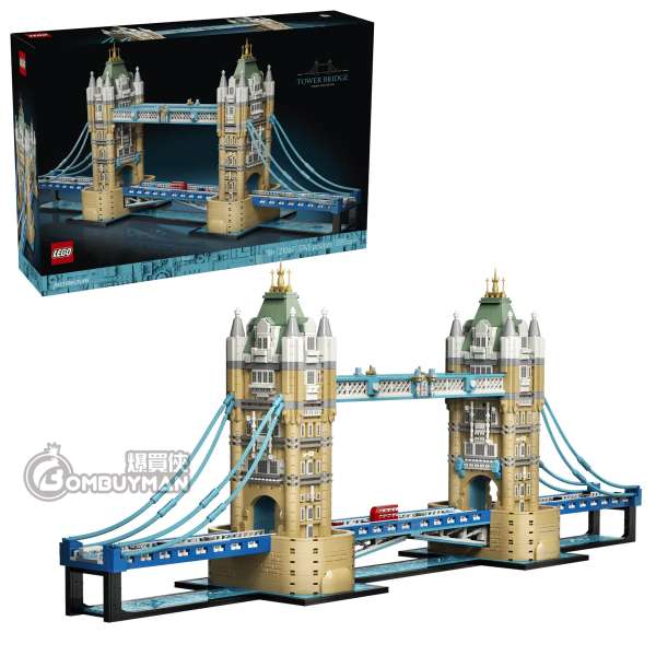 LEGO 21067 Tower Bridge 塔橋 (Architecture)