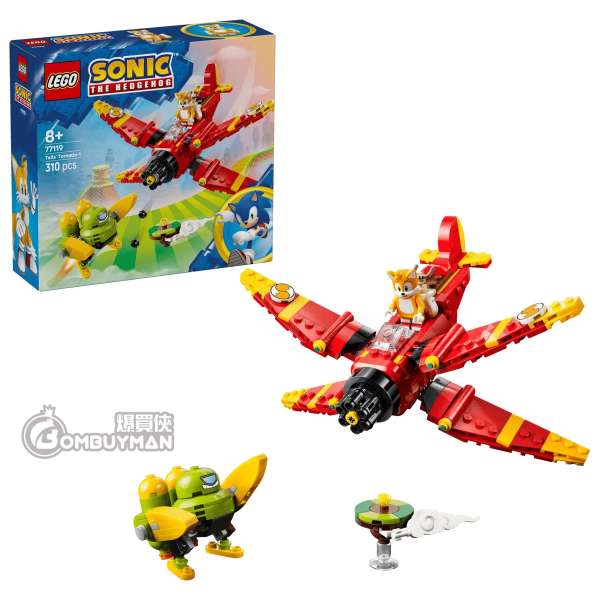 LEGO 77119 Tails' Tornado-1 塔爾斯的托爾內德號 (Sonic the Hedgehog™ 超音鼠)