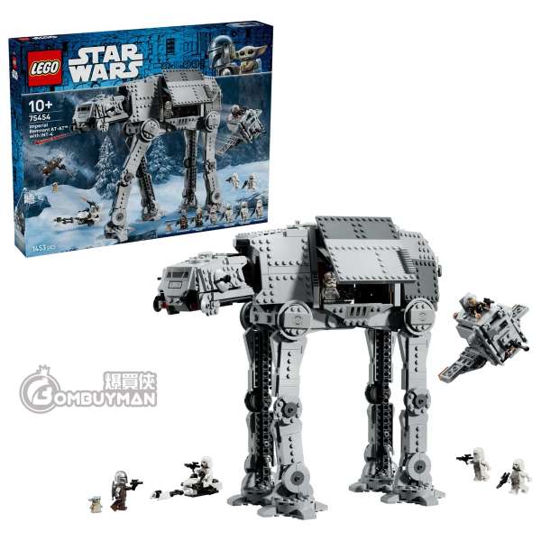 LEGO 75454 Imperial Remnant AT-AT™ with INT-4 (Star Wars™)