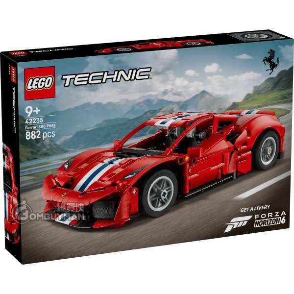 LEGO 42235 Ferrari 488 Pista Car (Technic)