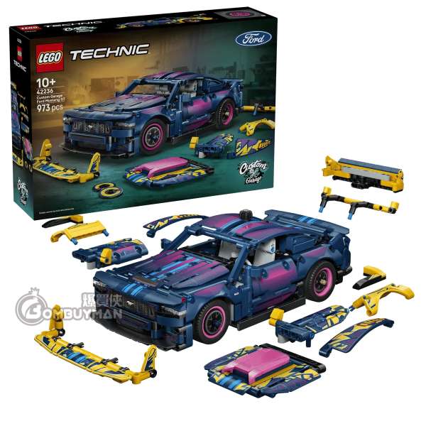 LEGO 42236 Custom Garage Ford Mustang GT Car (Technic)