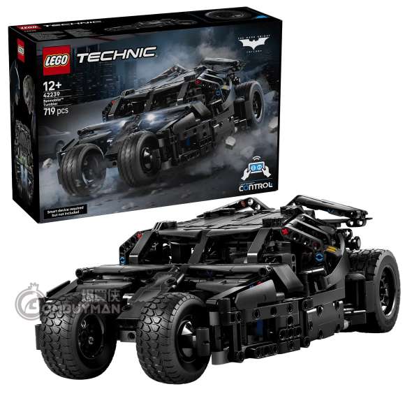 LEGO 42239 Batmobile™ Tumbler (Technic)