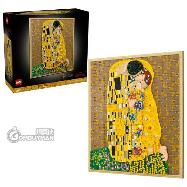 LEGO 31221 Gustav Klimt – The Kiss〈吻〉(ART)