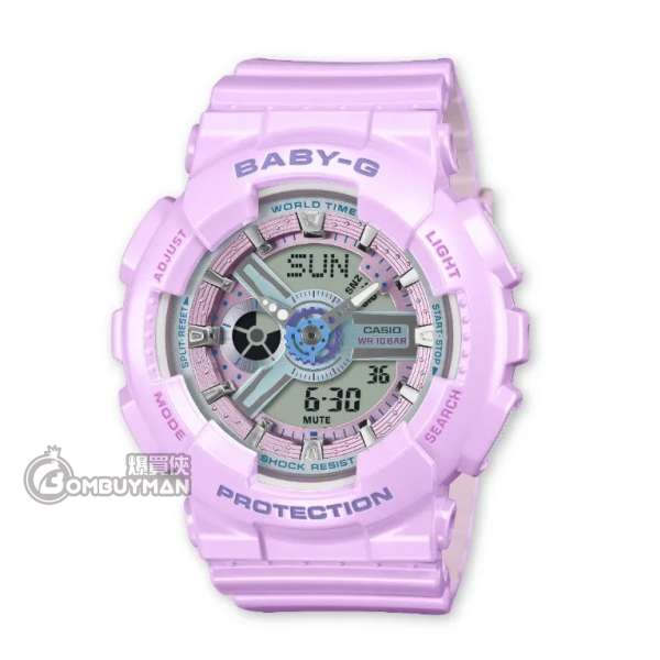 CASIO Baby-G BA-110MC-6A