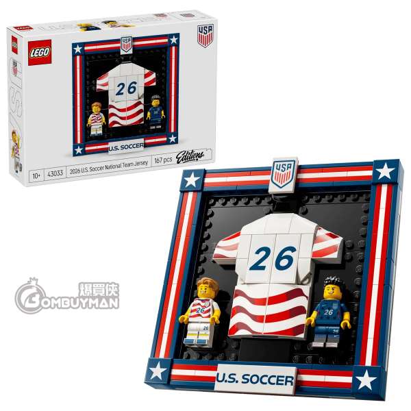 LEGO 43031 2026 U.S. Soccer National Team Jersey 2026 年美國國家足球隊球衣 (Editions)