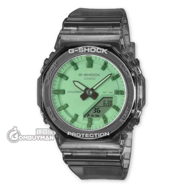 CASIO G-Shock #GMA-P2100SR-1A