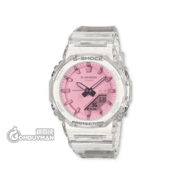CASIO G-Shock #GMA-P2100SR-7A