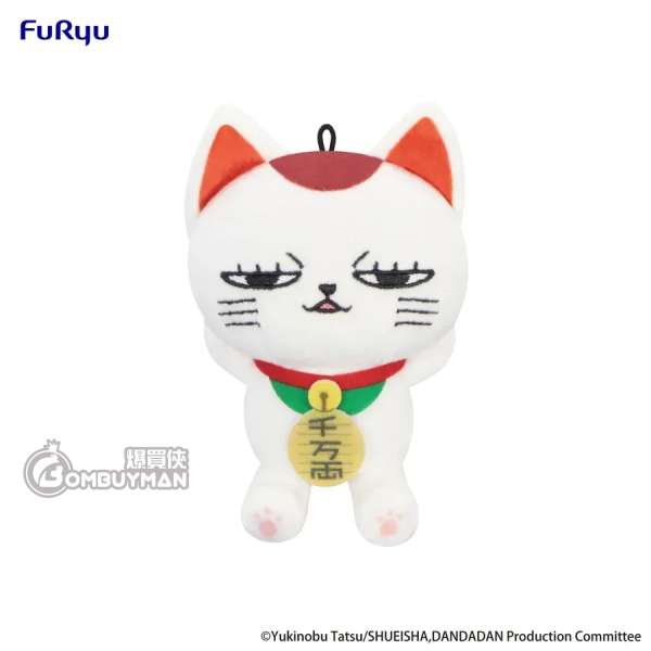 Furyu - [Mini Plush]《膽大黨》高速婆婆 vol.2 A