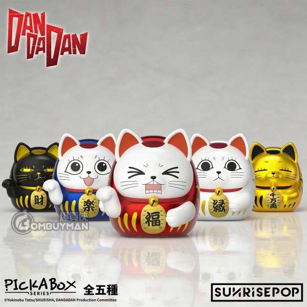 SUNRISEPOP -《DANDADAN》高速婆婆達摩盲盒擺設 -第二彈 金屬色 (隨機1件)