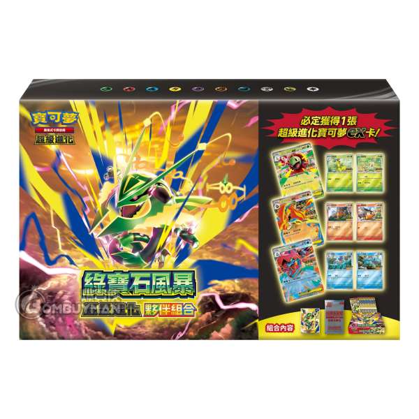 Pokémon 繁中版 寶可夢集換式卡牌遊戲 超級進化 綠寶石風暴 - 超級進化夥伴組合 - M6-40PF