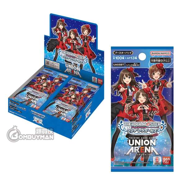 UNION ARENA 補充包 偶像大師 灰姑娘女孩【UA55BT】(原盒16包)