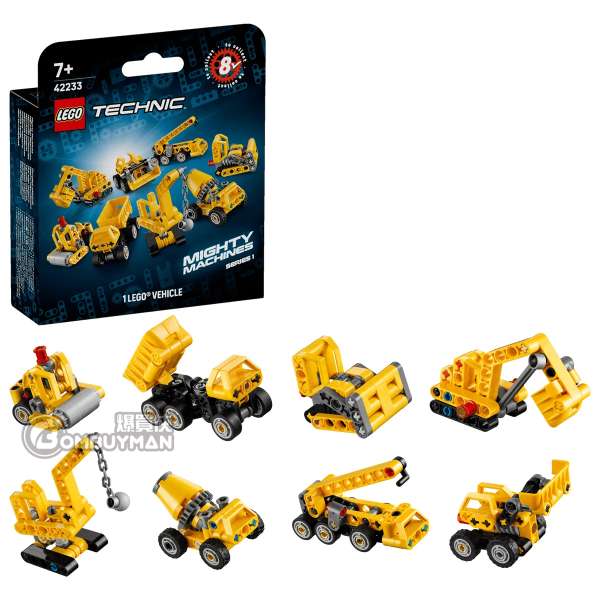 LEGO 42233 Mighty Machines 強大機械 (Technic) (隨機1件)