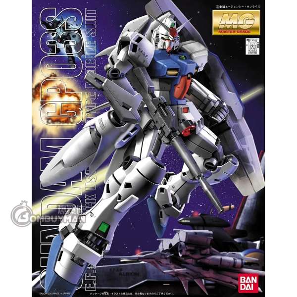 BANDAI - MG 1/100 高達 GP-03S