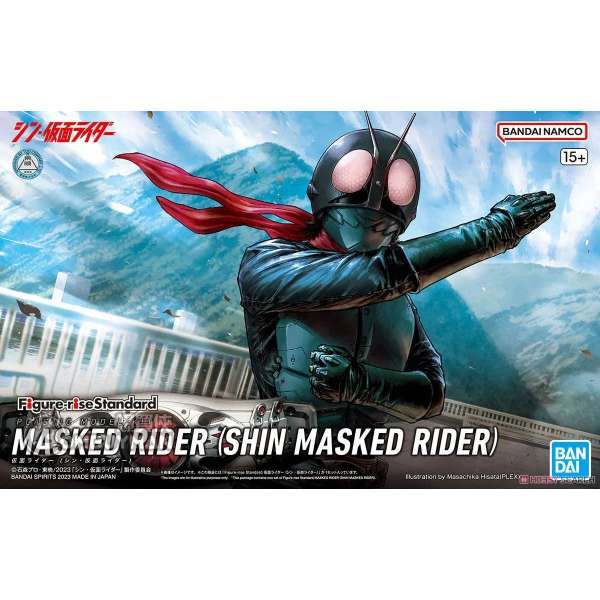 BANDAI - Figure-rise 標準系列 Standard 新·幪面超人 模型