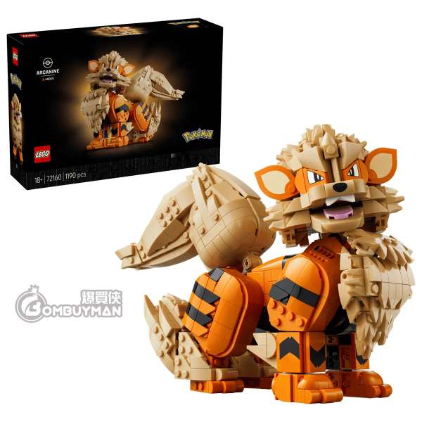 LEGO 72160 Arcanine 風速狗 (Pokémon)