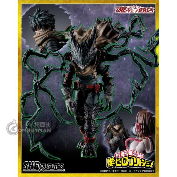 BANDAI - [魂SHOP限定] SHF 黑化笨久