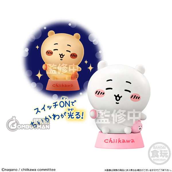 BANDAI - Chiikawa 小夜燈 (Chiikawa)