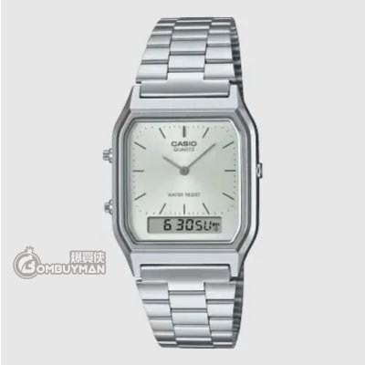 CASIO VINTAGE AQ-230A-7A